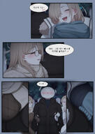 alternate_outfit artist:junu beauty_mark blonde_hair brown_hair character:akane_(blue_archive) character:asuna_(blue_archive) character:doodle_sensei_(blue_archive) character:sensei_(blue_archive) comic ears_blushing flushed_face glasses hair_covering_eye halo in-series_category:cleaning_&_clearing in-series_category:millenium_science_school korean_text long_hair series:blue_archive sweater // 2000x2823 // 4.3MB
