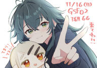 artist:sasaki blonde_hair character:shinosawa_hiro_(gakuen_idolmaster) character:tsukimura_temari_(gakuen_idolmaster) green_eyes green_hair japanese_text series:gakuen_idolmaster series:idolmaster v yellow_eyes // 1842x1302 // 1.3MB