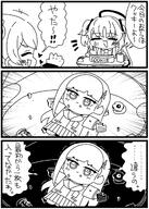 artist:residentsleeper character:koyuki_(blue_archive) character:rio_(blue_archive) character:yuuka_(blue_archive) comic halo in-series_category:millenium_science_school in-series_category:seminar japanese_text mechanical_halo monochrome series:blue_archive // 1458x2048 // 577KB