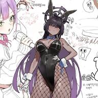 artist:anyak05 body_writing brown_skin character:karin_(blue_archive) character:karin_(bunny)_(blue_archive) fishnet_leggings flushed_face halo in-series_category:cleaning_&_clearing in-series_category:millenium_science_school meta:cropped ponytail purple_hair series:blue_archive yellow_eyes // 854x854 // 160KB