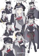 artist:namu_goma character:makoto_(blue_archive) demon_horns eye_liner grey_eyes grey_hair hair_covering_eye horns in-series_category:gehenna_academy in-series_category:pandemonium_society japanese_text long_hair pointed_ears series:blue_archive // 2894x4093 // 1.8MB