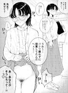 artist:fulakko comic flushed_face glasses japanese_text monochrome pubic_hair series:original short_hair skirt_lift steaming_body sweater // 2717x3721 // 2.5MB