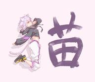 animal_ears artist:hyde_(tabakko) cat_ears cat_girl cat_tail character:nekomata_okayu in-series_category:gamers in-series_category:hololive_japan purple_eyes purple_hair series:hololive tail // 3500x3000 // 834KB