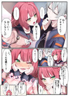 artist:tonomiya character:ukinami_yuzuha_(zenless_zone_zero) character:wise_(zenless_zone_zero) comic flushed_face green_eyes in-series_category:spook_shack japanese_text long_hair red_hair series:zenless_zone_zero sweater twin_tails // 1852x2575 // 2.5MB
