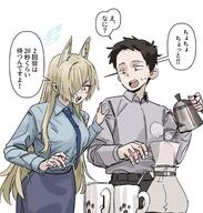 animal_ears artist:KADENAmitei blonde_hair blue_eyes character:kanna_(blue_archive) character:sensei_(blue_archive) dog_ears dog_girl hair_covering_eye halo in-series_category:public_peace_bureau in-series_category:valkyrie_police_school japanese_text long_hair series:blue_archive sharp_teeth // 2420x2539 // 2.9MB