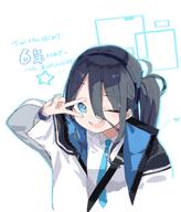 artist:ryo_skrdi blue_eyes blue_hair character:aris_(blue_archive) hair_down_the_middle halo in-series_category:game_development_department in-series_category:millenium_science_school japanese_text long_hair series:blue_archive side_ponytail v // 2360x2762 // 415KB