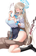 artist:kippuru beauty_mark blonde_hair blue_eyes character:asuna_(blue_archive) character:asuna_(uniform)_(blue_archive) cunnilingus ears_blushing face_sitting flushed_face hair_covering_eye halo in-series_category:cleaning_&_clearing in-series_category:millenium_science_school japanese_text lingerie long_hair series:blue_archive steaming_body wet_shirt // 903x1398 // 616KB