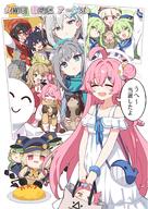 animal_ears artist:ideolo black_hair blonde_hair brown_eyes cat_ears cat_girl character:aoba_(blue_archive) character:ayane_(blue_archive) character:doodle_sensei_(blue_archive) character:hikari_(blue_archive) character:hoshino_(blue_archive) character:nonomi_(blue_archive) character:nozomi_(blue_archive) character:sensei_(blue_archive) character:serika_(blue_archive) character:shiroko_(blue_archive) character:shiroko_terror_(blue_archive) elf green_eyes green_hair halo heterochromia in-series_category:abydos_high_school in-series_category:central_control_center in-series_category:foreclosure_task_force in-series_category:freight_logistics_department in-series_category:highlander_railroad_academy japanese_text orange_eyes pink_hair pointed_ears red_eyes series:blue_archive wolf_ears wolf_girl // 1027x1449 // 318KB