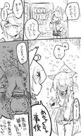 animal_ears artist:kon_kokine character:kurumi_(blue_archive) character:otogi_(blue_archive) character:sensei_(blue_archive) comic doggy_style flushed_face fox_ears fox_girl hair_braid halo in-series_category:fox_squad in-series_category:SRT_special_academy japanese_text long_hair meta:translation_request monochrome pov series:blue_archive steaming_body sweaty // 1654x2756 // 757KB