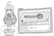 ahoge artist:hightway_420 character:kaya_(blue_archive) halo in-series_category:general_student_council japanese_text long_hair monochrome series:blue_archive // 2165x1419 // 467KB