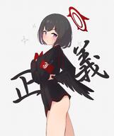 artist:Patanda black_hair body_wings character:mashiro_(blue_archive) feathered_wings flushed_face in-series_category:justice_task_force in-series_category:trinity_general_school japanese_text purple_eyes series:blue_archive short_hair teasing // 4200x5000 // 7.0MB
