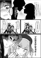 artist:kurunanocircle bird_girl body_wings character:koharu_(blue_archive) character:tsurugi_(blue_archive) comic feathered_wings flushed_face halo head_wings in-series_category:justice_task_force in-series_category:make-up_work_club in-series_category:trinity_general_school japanese_text monochrome series:blue_archive steaming_body // 635x900 // 171KB