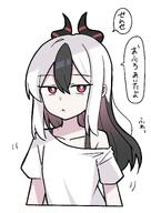 artist:nyanzai beauty_mark black_hair character:kayoko_(blue_archive) demon_horns halo horns in-series_category:gehenna_academy in-series_category:problem_solver_68 japanese_text red_eyes series:blue_archive two-tone_hair white_hair // 2508x3541 // 423KB