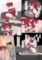 alternate_outfit artist:kagamimaru character:kasane_teto comic cowgirl_position creampie fellatio female_on_top flushed_face japanese_text red_eyes red_hair santa_outfit series:utau short_hair steaming_body twin_drills vaginal_sex // 2480x3508 // 1.4MB