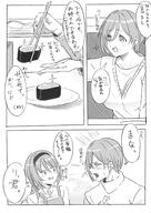 age_progression artist:kodai2015 character:himesaki_rinami_(gakuen_idolmaster) comic japanese_text monochrome series:gakuen_idolmaster series:idolmaster short_hair sweater // 1448x2048 // 336KB