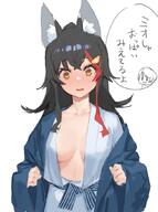animal_ears character:ookami_mio in-series_category:gamers in-series_category:hololive_japan meta:artist_request meta:source_request meta:tagme series:hololive wolf_ears wolf_girl // 635x854 // 372KB