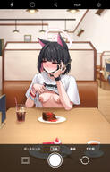 animal_ears artist:nao777 black_hair camera_pov cat_ears cat_girl character:kazusa_(band)_(blue_archive) character:kazusa_(blue_archive) face_mask flushed_face halo hidden_sex in-series_category:after_school_sweets_club in-series_category:sugar_rush in-series_category:trinity_general_school pink_eyes pink_hair puffy_nipples pulling_up_shirt series:blue_archive short_hair two-tone_hair // 535x835 // 393KB