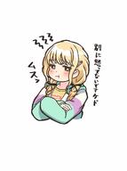 meta:artist_request meta:character_request meta:source_request meta:tagme // 891x1200 // 72KB