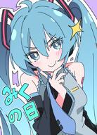artist:ixy blue_eyes blue_hair character:hatsune_miku japanese_text long_hair series:vocaloid twin_tails // 595x830 // 330KB