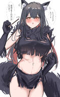 alternate_outfit animal_ears artist:sunaneko black_hair character:texas_(arknights) flushed_face in-series_category:lupo in-series_category:siracusa japanese_text orange_eyes series:arknights werewolf_costume wolf_ears wolf_girl // 2202x3563 // 2.5MB