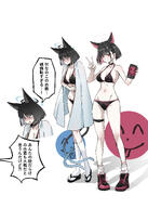 alternate_outfit animal_ears artist:suecovsky black_eyes black_hair cat_ears cat_girl cat_tail character:kazusa_(blue_archive) character:kikyou_(blue_archive) flushed_face halo in-series_category:after_school_sweets_club in-series_category:allied_hyakkiyako_academy in-series_category:hyakkaryouran_conflict_resolution_council in-series_category:trinity_general_school japanese_text pink_eyes pink_hair series:blue_archive shadow_over_eyes short_hair swimsuit tail two-tone_hair v // 2768x3867 // 2.3MB