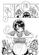 meta:artist_request meta:character_request meta:source_request meta:tagme // 850x1200 // 458KB