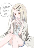 meta:artist_request meta:character_request meta:source_request meta:tagme // 2150x3035 // 487KB