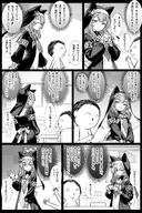 animal_ears artist:zhong_zi_sheliu cat_ears cat_girl character:doodle_sensei_(blue_archive) character:mari_(blue_archive) character:sensei_(blue_archive) comic hair_accessories hair_braid halo in-series_category:sisterhood in-series_category:trinity_general_school japanese_text long_hair monochrome nun series:blue_archive // 1200x1800 // 639KB
