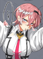 artist:karakarashin bird_girl blue_eyes character:takane_lui flushed_face head_wings in-series_category:hololive_japan in-series_category:holox japanese_text pink_hair pov series:hololive // 511x703 // 312KB