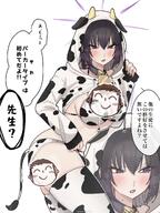 artist:nagomu character:doodle_sensei_(blue_archive) character:sensei_(blue_archive) character:subaru_(blue_archive) cow_print flushed_face halo in-series_category:arius_satellite_school in-series_category:nicomedia_troop japanese_text lingerie purple_eyes purple_hair series:blue_archive short_hair steaming_body tail // 1536x2048 // 664KB