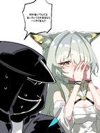 animal_ears artist:oqawmet cat_ears cat_girl character:doctor_(arknights) character:kal'tsit_(arknights) character:kal'tsit_esperanta_(arknights) flushed_face green_eyes hair_covering_eye in-series_category:feline in-series_category:rhodes_island japanese_text long_hair meta:translation_request series:arknights white_hair // 1500x2000 // 969KB