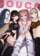 artist:hara_kenshi beauty_mark black_hair blonde_hair blue_eyes blue_hair brown_eyes character:enokawa_kokoro_(hara_kenshi) character:kimishima_touka_(hara_kenshi) character:kunitomi_ryouka_(hara_kenshi) character:kuroba_mitsuha_(hara_kenshi) clover_mark double_v english_text gyaru_v hair_covering_eye heart_mark leopard_print long_hair midriff pink_hair red_eyes series:original short_hair sunglasses tube_socks twin_tails v yellow_eyes // 1420x2000 // 390KB