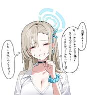 artist:higasikatajunpe beauty_mark blonde_hair character:asuna_(blue_archive) character:asuna_(uniform)_(blue_archive) eye_liner halo in-series_category:cleaning_&_clearing in-series_category:millenium_science_school japanese_text long_hair series:blue_archive // 1867x2048 // 277KB