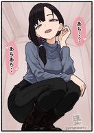 artist:fuyudori_yukino brown_hair japanese_text pants pov purple_eyes series:original sweater wedding_ring // 1668x2338 // 480KB