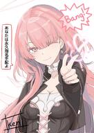 artist:ken body_wings character:lemuen_(arknights) english_text halo in-series_category:laterano in-series_category:sankta japanese_text long_hair pink_eyes pink_hair pov series:arknights // 2025x2864 // 780KB