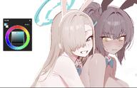 meta:artist_request meta:character_request meta:source_request meta:tagme series:blue_archive // 1096x706 // 93KB