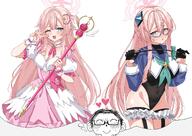 artist:rynn beauty_mark bird_girl blue_eyes character:doodle_sensei_(blue_archive) character:mimori_(blue_archive) character:sensei_(blue_archive) character:shimiko_(blue_archive) character:shimiko_(magical)_(blue_archive) character:suzumi_(blue_archive) character:suzumi_(magical)_(blue_archive) dress flushed_face glasses halo head_wings high-cut_leotard in-series_category:allied_hyakkiyako_academy in-series_category:inner_discipline_club in-series_category:library_committee in-series_category:trinity_general_school in-series_category:trinity_vigilante_crew leotard low-cut_dress magical_girl pink_hair series:blue_archive sweaty v // 2048x1448 // 450KB