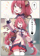 artist:tonomiya character:ukinami_yuzuha_(zenless_zone_zero) character:wise_(zenless_zone_zero) comic green_eyes hair_braid in-series_category:spook_shack japanese_text long_hair pov red_hair series:zenless_zone_zero sweater twin_tails // 1587x2207 // 1.9MB