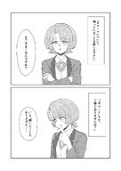 artist:shabell camera_pov character:arimura_mao_(gakuen_idolmaster) comic japanese_text monochrome series:gakuen_idolmaster series:idolmaster short_hair sweater // 1450x2048 // 195KB