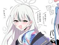 artist:ramune_himiya character:konoka_(blue_archive) character:sensei_(blue_archive) doggy_style face_mask flushed_face grey_eyes grey_hair halo in-series_category:public_peace_bureau in-series_category:valkyrie_police_school japanese_text long_hair meta:cropped series:blue_archive steaming_body // 2208x1685 // 360KB