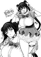 alternate_outfit artist:matsumoto_yousuke character:wakaba_saori double_v japanese_text long_hair maid monochrome series:monochrome_days twin_tails v // 1039x1465 // 773KB