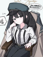 artist:kasiwa_no_hukuro black_eyes black_hair character:hiromi_(blue_archive) flushed_face halo high-waisted_pants in-series_category:dorm_supervisory_unit in-series_category:wild_hunt_academy_of_arts japanese_text pants series:blue_archive short_hair // 1536x2048 // 2.2MB