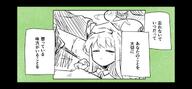 artist:kon_kokine character:hikari_(blue_archive) comic halo headpat in-series_category:central_control_center in-series_category:highlander_railroad_academy japanese_text long_hair monochrome pointed_ears series:blue_archive // 2048x946 // 205KB