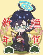 alternate_outfit artist:poipoi_v_game blue_hair character:chihiro_(blue_archive) chibi green_eyes hair_accessories halo in-series_category:millenium_science_school in-series_category:veritas japanese_text kimono mechanical_halo series:blue_archive short_hair // 1602x2048 // 392KB