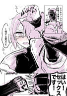 artist:moku_moco character:asbestos_(arknights) character:doctor_(arknights) comic eyepatch flushed_face in-series_category:rim_billiton in-series_category:savra japanese_text monochrome series:arknights sharp_teeth // 850x1206 // 246KB