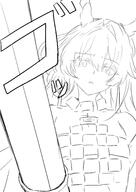 artist:ken character:shu_(arknights) dragon_horns horns in-series_category:feranmut in-series_category:sui_siblings in-series_category:yan meta:work-in-progress monochrome pointed_ears pov series:arknights // 1736x2456 // 405KB