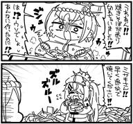artist:residentsleeper character:hiyori_(blue_archive) character:misaki_(blue_archive) chibi comic hair_covering_eye halo in-series_category:arius_satellite_school in-series_category:arius_squad japanese_text long_hair monochrome series:blue_archive short_hair side_ponytail // 1518x1418 // 358KB