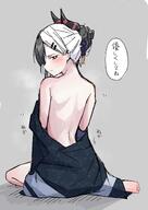 meta:artist_request meta:character_request meta:source_request meta:tagme series:blue_archive // 2508x3541 // 574KB