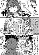 artist:sasaki character:producer_(idolmaster) character:saki_(blue_archive) character:tsukimura_temari_(gakuen_idolmaster) chibi comic flushed_face halo in-series_category:rabbit_squad in-series_category:SRT_special_academy japanese_text long_hair monochrome series:blue_archive series:gakuen_idolmaster series:idolmaster // 1013x1433 // 863KB