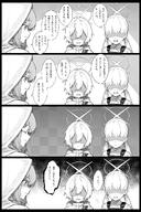 artist:zhong_zi_sheliu character:arius_mob_(blue_archive) character:atsuko_(blue_archive) comic hair_braid halo in-series_category:arius_satellite_school in-series_category:arius_squad japanese_text monochrome series:blue_archive shadow_over_eyes short_hair twin_tails // 1200x1800 // 630KB
